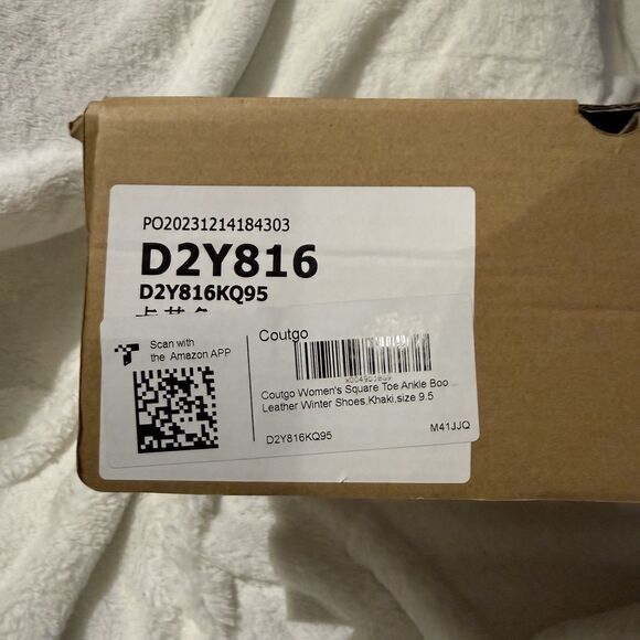 Coutgo Women's Square Toe Ankle Boots Leather Winter Shoes Khaki Size 9.5 NWB - Picture 9 of 16